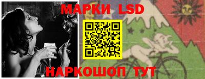 амфетамин Волжск