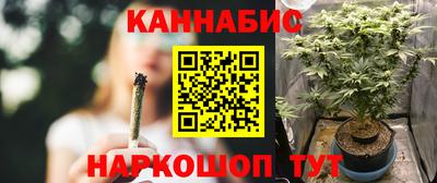 амфетамин Волжск