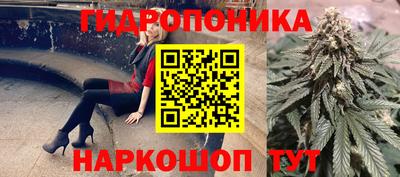 первитин Волгодонск