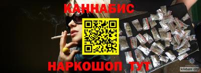 первитин Волгодонск