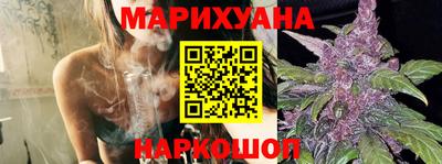 spice Волжский