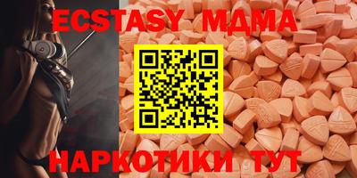 первитин Волгодонск