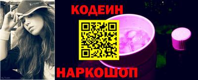 амфетамин Волжск