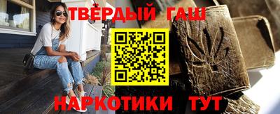 spice Волжский