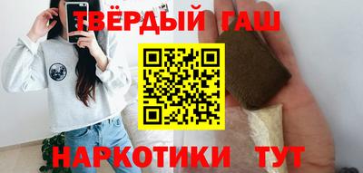 spice Волжский